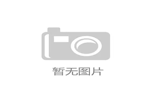 库拉索能否书写加勒比足球历史？